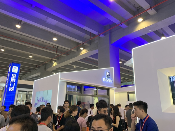 2019中国建博会（广州）| 皇派门窗邱文胜：加强终端品牌建设，满足消费者需求