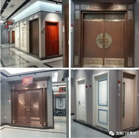 龙树整屋门窗郭宝金：助力龙树1000个千万大商孵化