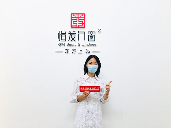 2020中国建博会（广州）丨怡发门窗总经理陈颖：打造标杆店面，实现业绩快速上升