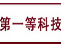 [酣然纱窗]因为专注，所以专业