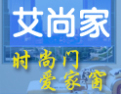[艾尚家纱窗]时尚门，爱家窗