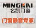 [名凯门窗]1元净享静音生
