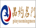 [品约名门]品约名门面向全国诚招经销商