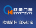 [欧驰门窗]中国智能门窗，私人定制领导品牌