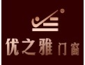 [优之雅]创业投资找“门道”，首选优之雅铝合门