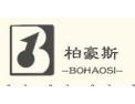 [柏豪斯门窗]香港柏豪斯国际有限公司面向全国诚意招商