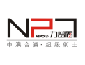 [力普盾门窗]中澳合资.力普盾门窗火热招商进行中