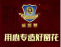 [威斯顿]威斯顿面向全国诚意招经销商