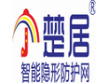 [楚居智能隐形防盗网窗]楚居智能隐形防盗网窗面向全国诚意招商