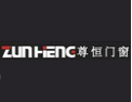 [尊恒门窗]真诚期待您的合作。共创双赢。