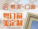 粤美门窗