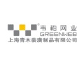 [韦柏纱窗]韦柏纱窗面向全国诚意招商