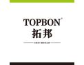 [拓邦门窗]拓邦门窗 全国招商火热进行中
