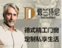 [德兰诗尼]德兰诗尼面向全国诚意招商