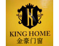 [金豪门窗]金豪门窗  面向全国诚意招商