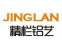 [精栏铝艺]精栏铝艺面向全国诚招经销商