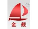 [金舰门窗]金舰门窗面向全国诚招经销商