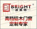 [波莱特门窗]波莱特门窗  面向全国诚意招商