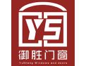 [御胜门窗] 御胜门窗   面向全国诚意招商
