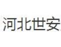 [世安门窗]世安门窗面向全国诚招经销商