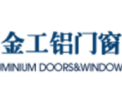 [金工门窗]金工门窗面向全国诚招经销商