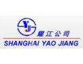 [耀江门窗]耀江门窗面向全国诚招经销商