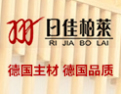 [日佳柏莱门窗]日佳柏莱门窗  面向全国诚意招商