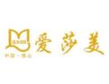 [爱莎美铝艺]爱莎美铝艺面向全国诚招经销商