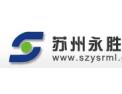 [永胜纱窗]永胜纱窗面向全国诚招经销商