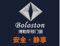 [博勒斯顿门窗]博勒斯顿门窗   面向全国诚意招商