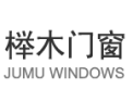 [榉木门窗]榉木门窗  面向全国诚意招商