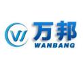 [万邦门窗]万邦门窗面向全国诚招经销商