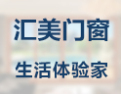 [汇美门窗]汇美门窗   面向全国诚意招商