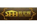 [胜宏辉门窗]胜宏辉门窗面向全国诚招经销商