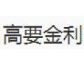 [金利门窗]金利门窗面向全国诚招经销商