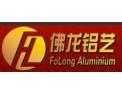 [佛龙铝艺]佛龙铝艺面向全国诚招经销商