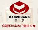 宝庄门窗