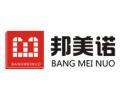 [邦美诺铝业]邦美诺铝业面向全国诚招经销商