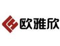 [欧雅欣金属门]欧雅欣金属门面向全国诚招经销商