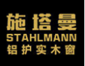 [施塔曼门窗]施塔曼门窗  面向全国诚意招商