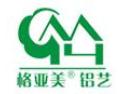 [格亚美铝艺]格亚美铝艺