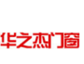 [华之杰门窗]华之杰门窗   面向全国诚意招商