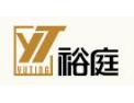 [裕庭铝艺]裕庭铝艺面向全国诚招经销商