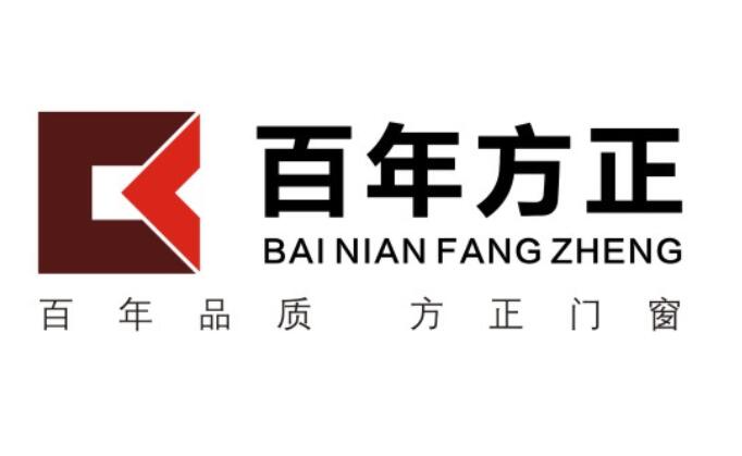 百年方正门窗