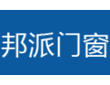 [邦派门窗] 邦派门窗  面向全国诚意招商
