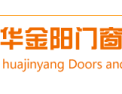 [华金阳门窗]华金阳门窗  面向全国诚意招商
