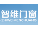 [智维门窗]智维门窗  面向全国诚意招商