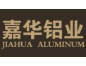 [嘉华铝业]嘉华铝业  面向全国诚意招商