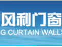 [风利门窗]风利门窗   面向全国诚意招商