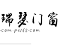 [瑞瑟门窗]瑞瑟门窗   面向全国诚意招商